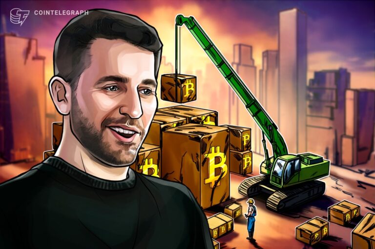 Anthony Pompliano Set To Launch Bitcoin-Buying Vehicle: FT