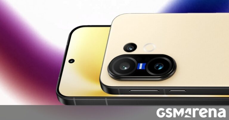 Weekly poll: are you interested in the vivo X200 FE?