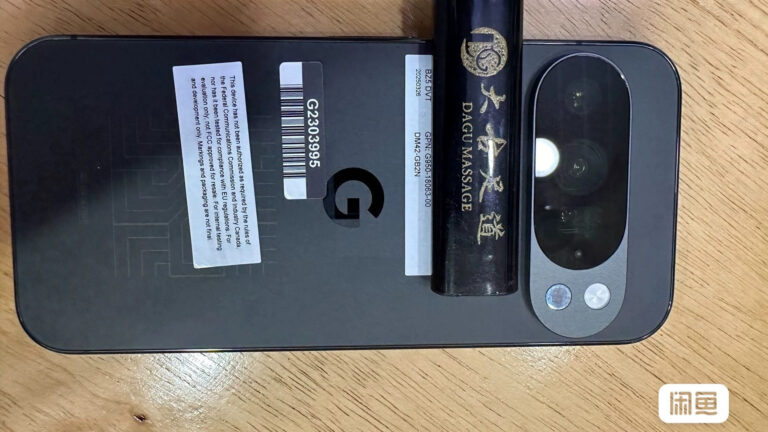Real-world Google Pixel 10 Pro images just leaked from an unlikely place